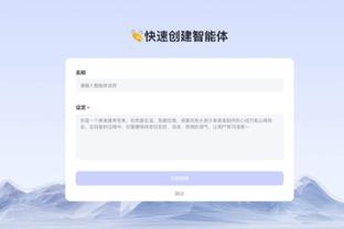 江南app官方下载安卓手机版